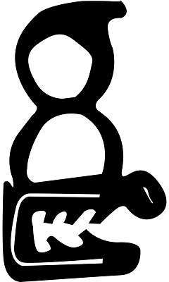 Borracha da pta. - Trib. - C/Canto - S/Aba - Emenda Fria - Ford Corcel II 77 a 86 - Belina II 77 a 91 - Dey Rey 81 a 91