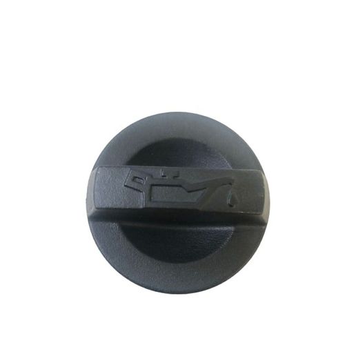 Tampa do óleo do motor. - Peugeot 306 Break 1.8 16V 01 a 09 - Citroën Xsara Break 1.8 16V 01 a 09