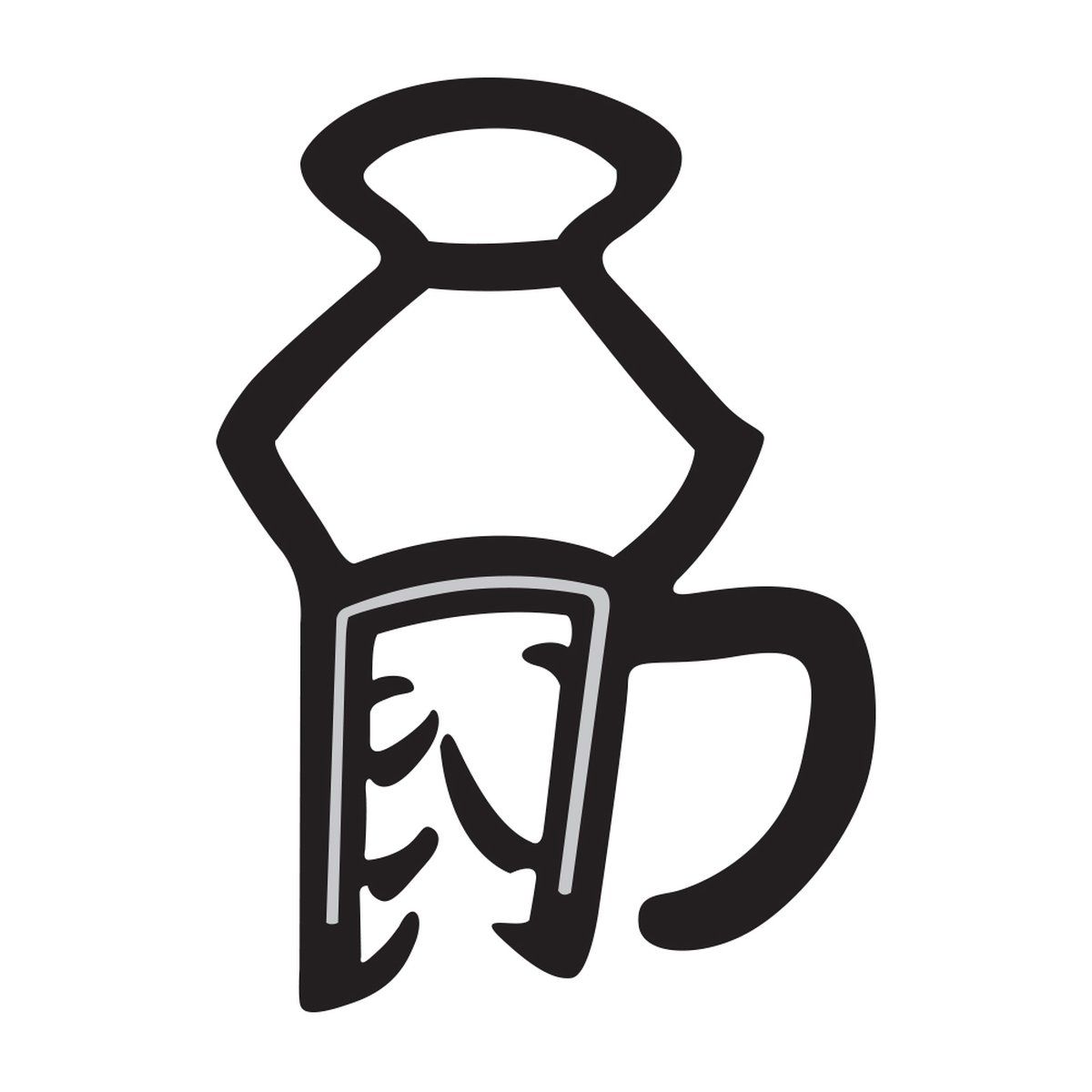 PTA-MALA-ECOSPORT-G-II-APOS-2012-A